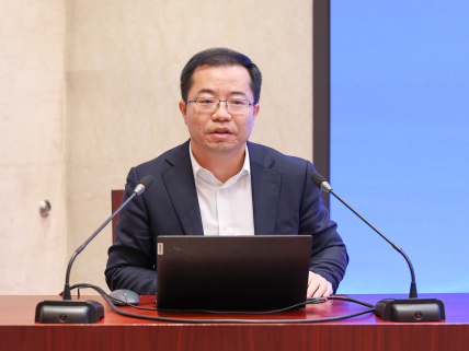 微信图片_20240401140456.jpg